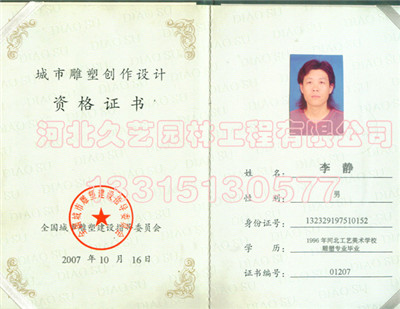 ���е��܄�(chu��ng)���OӋ�Y���C��